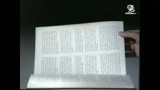 Wwf (Worldwide Fund For Nature) Use Recycled Paper Project: Recycle (1999)
