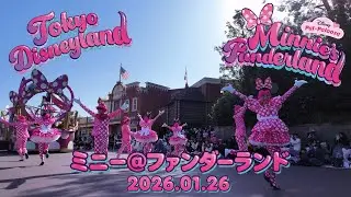 【2026/01/26】 ミニー＠ファンダーランド / Minnie @Funderland