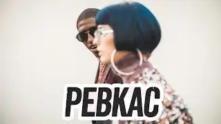 PEBKAC - Привет, мир.