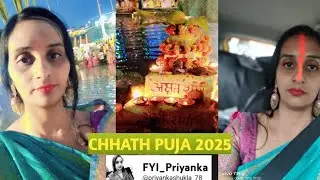 Chhath Puja 2025 ki Taiyari | Falon ki Shopping aur Vlog 🍌🥥