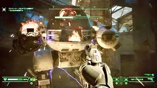 ロボコップ ローグシティED-209を破壊する 初見ノーマル