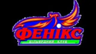 FENIX CUP. Мося - Сорокін