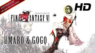 FINAL FANTASY VI PIXEL REMASTER Полное прохождение игры, первое прохождение &mdash; Часть 23: Умаро и Гого