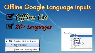 Google input tools Offline Tamil typing | Offline keyboard #Techidiot
