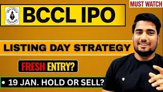 BCCL IPO Listing Day Strategy | What to do above ₹35? Hold or Sell? Fresh Entry?