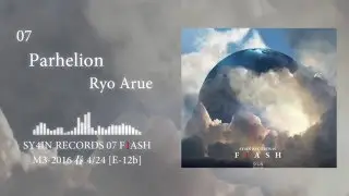 Sy4In Records 07 - F1ASH