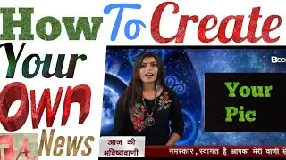 #How To Create Own New Video.Best Video Eddie app#