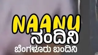 nannu nandini #imabarbiegirl #BJ's creative world