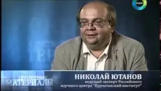 Синдром информационного иммунодефицита