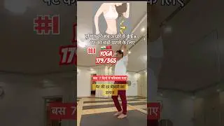 4 Exercises = 6 PACK ABS? 😱 | Fat Loss के लिए Best Workout (No Equipment) | Hinglish 179/365days