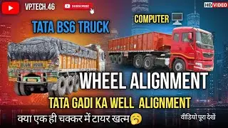 3D Wheel Alignment // Tata bs6 truck ka wheel alignment kaise kare // #wheel #tata #shorts #india 