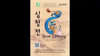 Shim Cheong Korean Play - For family cut