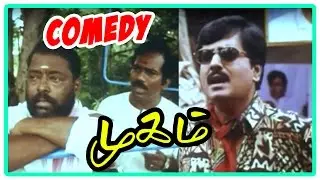 Mugam Tamil Movie | Comedy Scenes | Nasser | Roja | Vivek | Manivannan | Dhamu