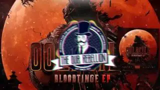 Oolacile - 