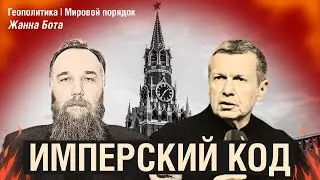 Будет ли в Казахстане война? Что ждет мир в ближайшие годы.