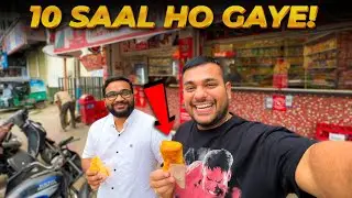 10 Saal Ke Baad Ye Khaya Lekin Abhi Bhi Taste Waisa Hi Hai Maza Aa Gaya 😃