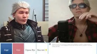 Встретились Два Гения &bull; DMC meme