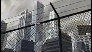 Wolf's Rain AMV Take My Hand