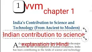 vvm/chapter 1 explanation/Indian constitution to science