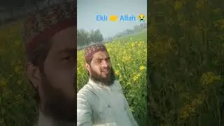 #acchi#short#lslamic#video#viral#allah🕋 subscribe 🤲 Allah 🤲