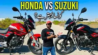 Honda CB150F Vs Suzuki Gr 150 2023 | User Review & Comparison