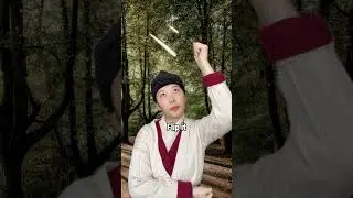 Why is Chinese easy to learn😉  #learnchinese #chineseculture