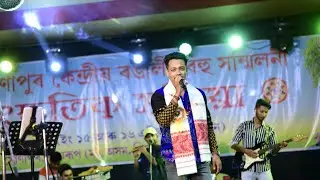 Nahor | #Mithujit Boruah & Pranamika Goshwami | Bihu live show at Guwahati | 2021