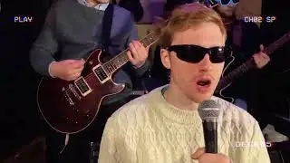 Передай Ружьё! & mm - Новый год (Стекловата Punk Cover)