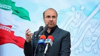Iran: si ritira dalle presidenziali il conservatore Qalibaf, sindaco di Teheran