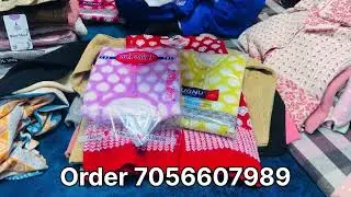 मकर संक्रांति पर Cardigan के लिए बहुत प्यारा discount 🥰 जल्दी से सारी बेबे बुक करवा लो #onlineshopp