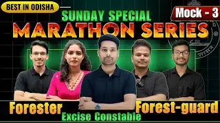 FORESTER FOREST GUARD EXCISE CONSTABLE SUNDAY MARATHON  DAY 3 #forestguard #forester #excisepolice