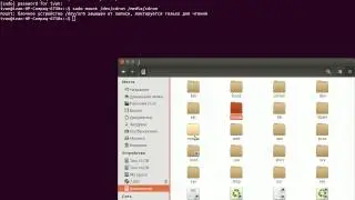 Монтирование оптических дисков CD, DVD в Linux командой mount