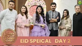 Eid Special Transmission | Eid Day 2 | Part 1 | Host Abeel Khan & Rao Shahwaiz | MasalaTv​