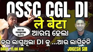DI | DATA INTERPRETATIONS  | ossc cgl-1576 post | PART - 3 |BY - Jogesh Sir #OSSC_CGL_DI