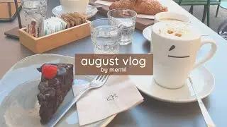 август ☀️ | я не умею считать 🧮 | поиск квартиры 🏘️ | выпускной вечер сестры 🎓 | влог