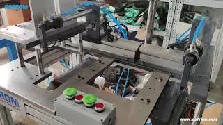 EVA Toy Hot Melt Welding Machine | No Glue Needed | ASFROM