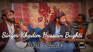 Vashan_vashan_tonkhan_Mory_Song_By_Khadam Hussain_Bughti