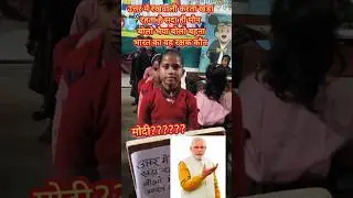 Hindi Puzzle/उत्तर में रखवाली करता खड़ा रहता है सदा ही मौन।बोलो भैया बोलो बहना भारत का यह रक्षक कौन?