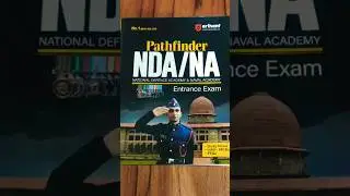 NDA/NA Pathfinder.. Entrance Exam Book 📚 Arihant..No.1 Seller