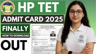 hptet admit card | himachal pradesh teacher eligibility test admit card | mahir academy