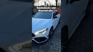 Waschstra&szlig;e oder Handw&auml;sche ? 🤔 #cla #autow&auml;sche #cla45amg