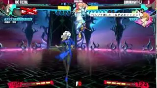 FR18 - P4AU - Grand Final - Tectal vs LordKnight