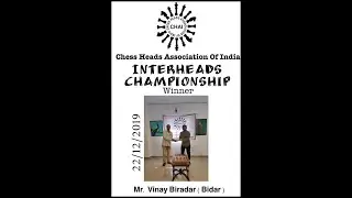 CHAI Chess Tournament Winner : Vinay Biradar year 2019 #bidarchess #bdca