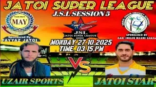 Jatoi_Super_league_season 4  Chief  Fayaz Bhai & imam sad.Opening Match  uzalr sports 🆚 jatol sports