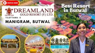 Dreamland Gold Resort & Hotel | Best Resort in Butwal | luxury hotel | ​⁠Tilottama, Manigram