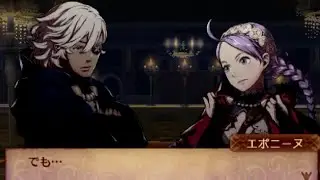 Fire Emblem: Fates / If - Nohr Eponine's Paralogue [ファイアーエムブレムif]