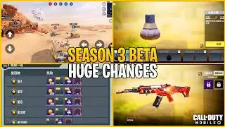 *NEW* S3 TEST SERVER CONTENTS | SATELLITE MAP|NEW GUNSMITH CAMOI UI CHANGES GROUND WAR GAMEPLAY CODM
