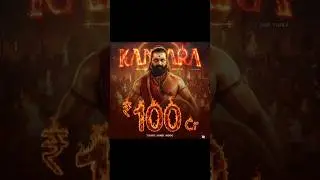 KANTARA Chapter 1🔥7th Day Box Office Collection #kantara #rishabshetty#kantarachapter1 #hombalefilms