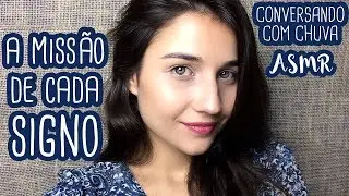 SIGNOS | ASMR CONVERSANDO COM VOCÊ SOBRE ASTROLOGIA | PORTUGUÊS BRASILEIRO SONS DE CHUVA PARA DORMIR