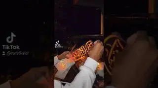 sticker la ilaha illallah
